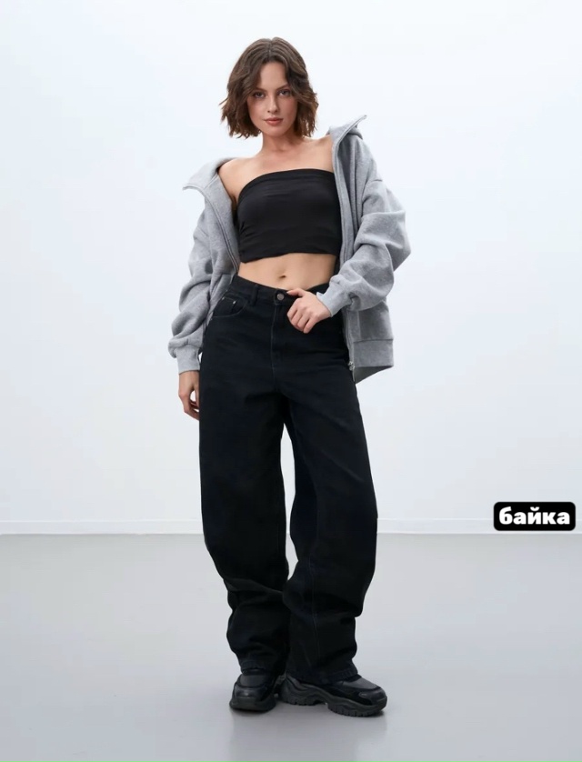 Джинсы 23128999