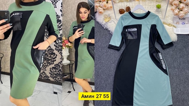 Платье 23129304