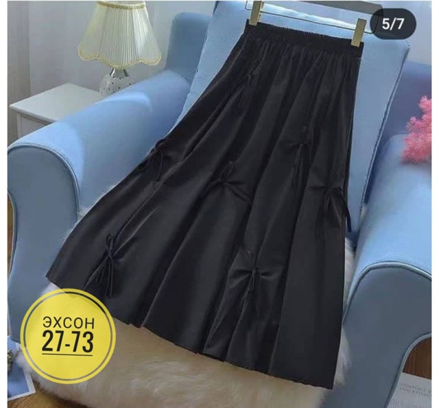 Юбка 23129203