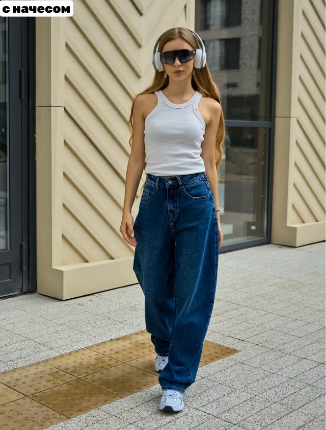 Джинсы 23129052