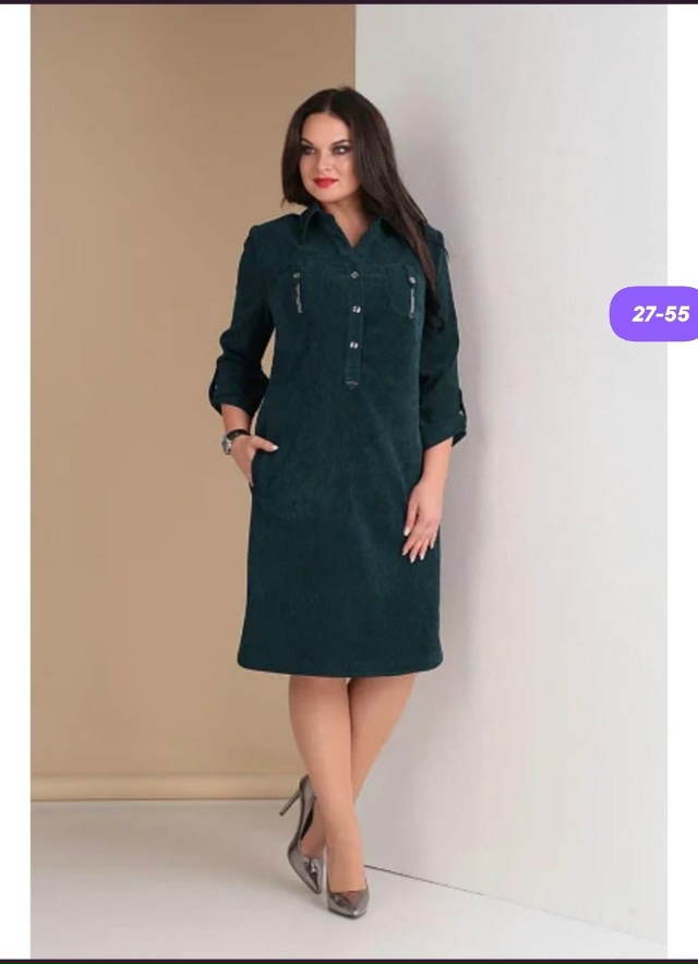 Артикул 23129768