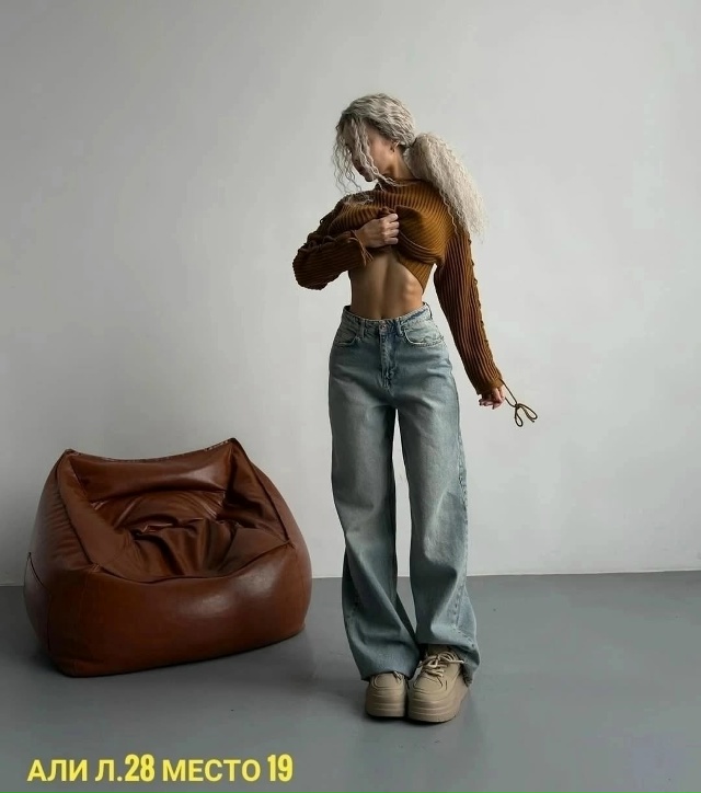 Джинсы 23130167