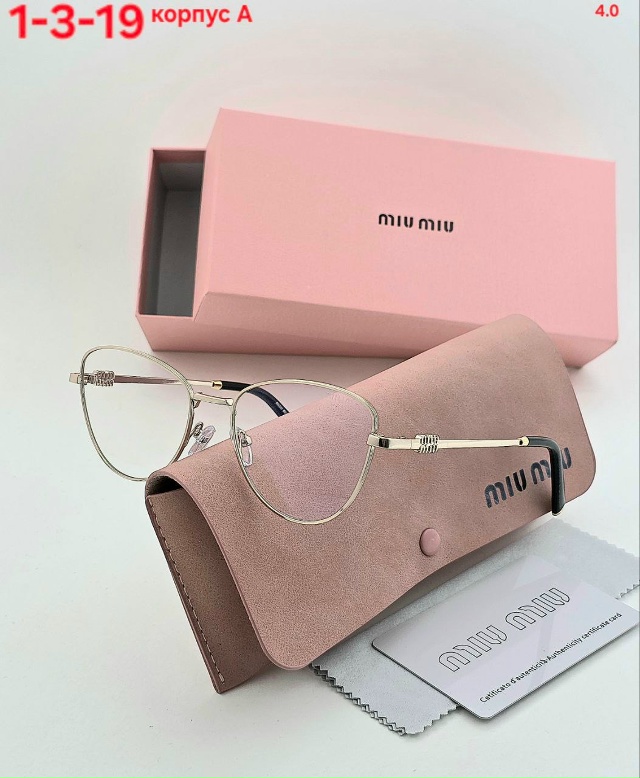 Солнцезащитные очки 23130680