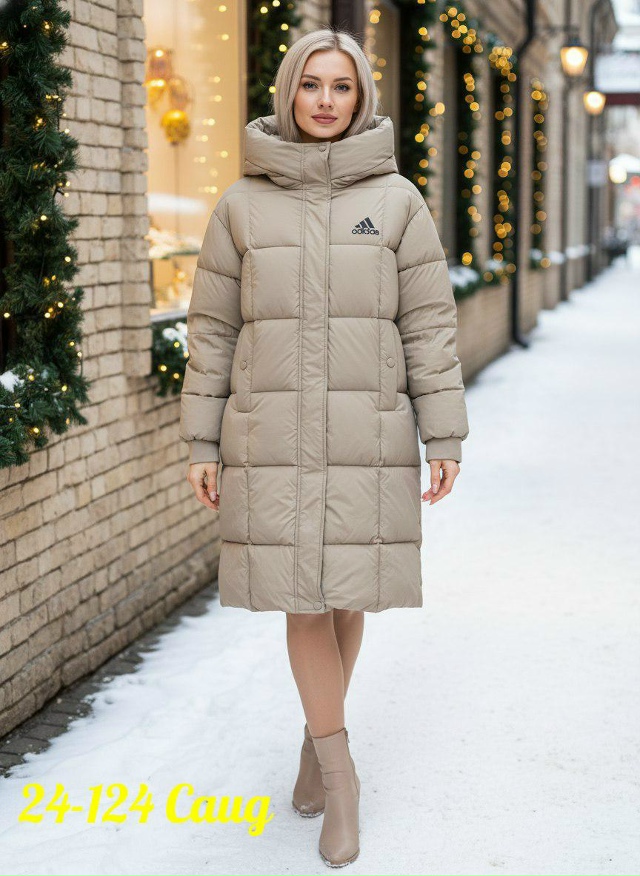 Куртка 23130496