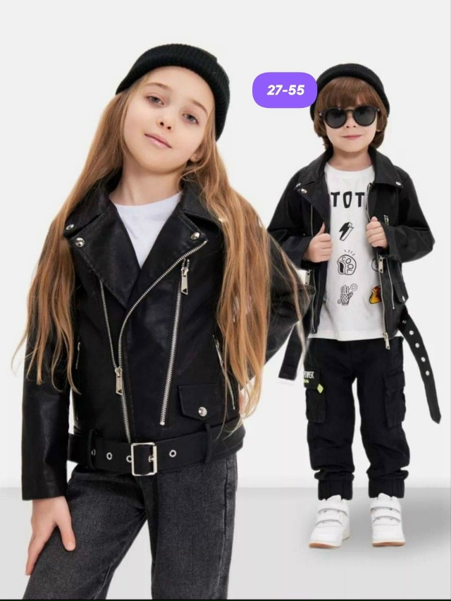 Артикул 23129759