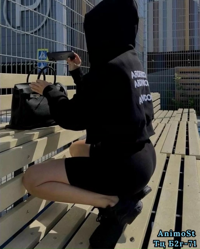 Толстовка 23130365