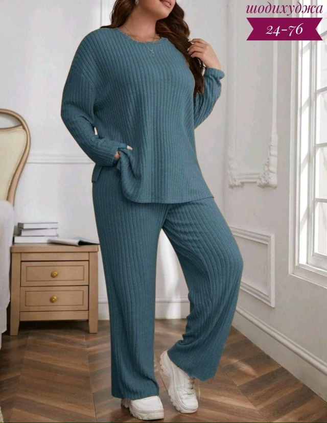 Спортивный костюм 23130330