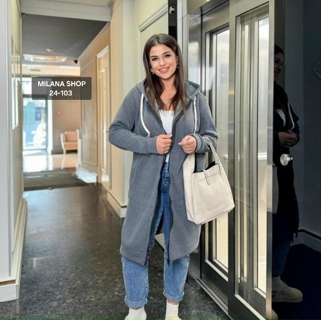 Кардиган 23129782