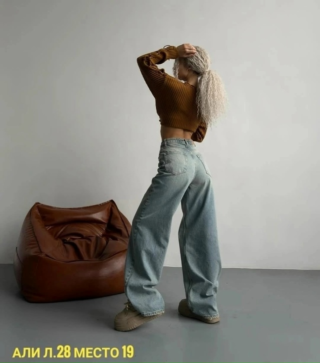 Джинсы 23130167