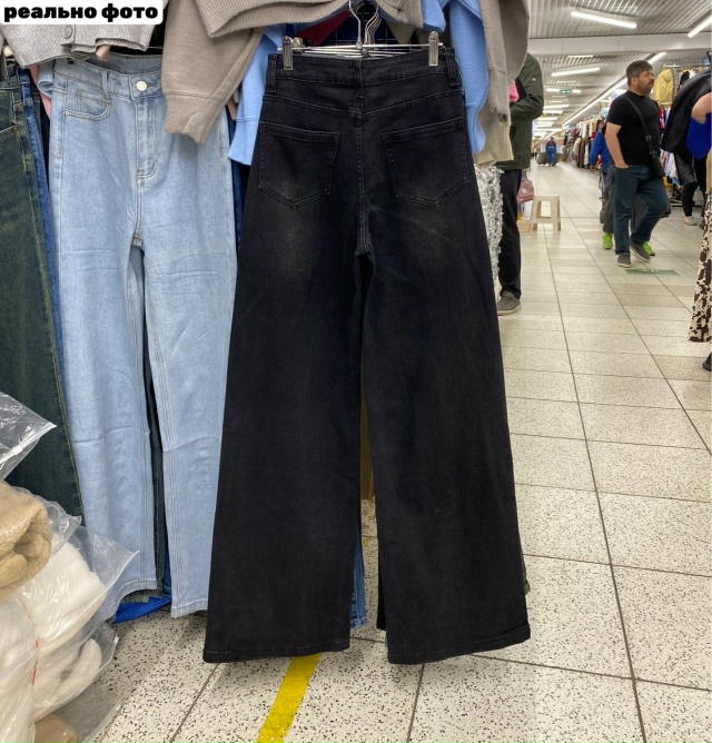 Джинсы 23130192