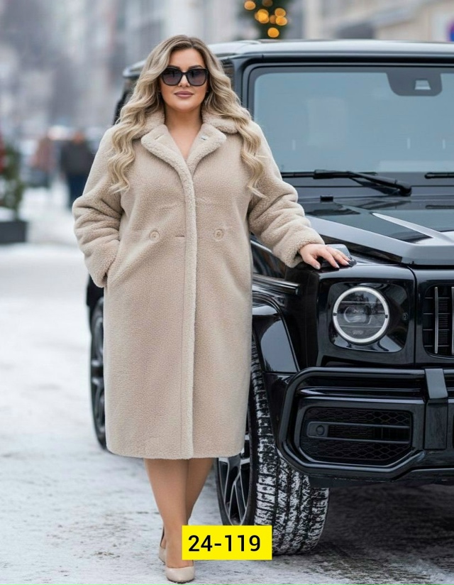 Пальто 23130591