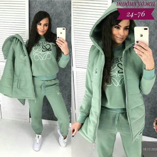 Спортивный костюм 23130682