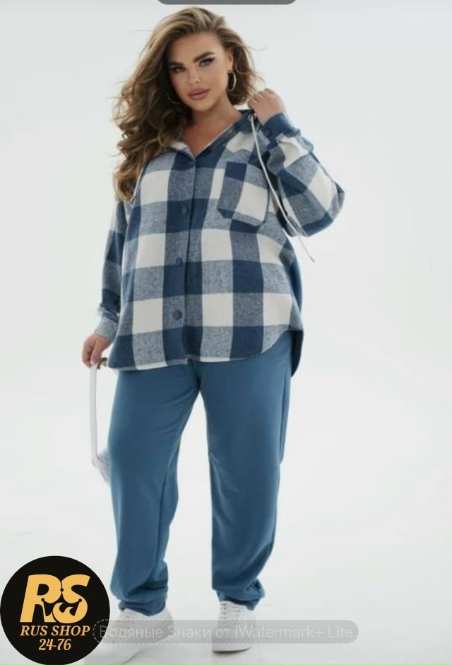 Спортивный костюм 23130051