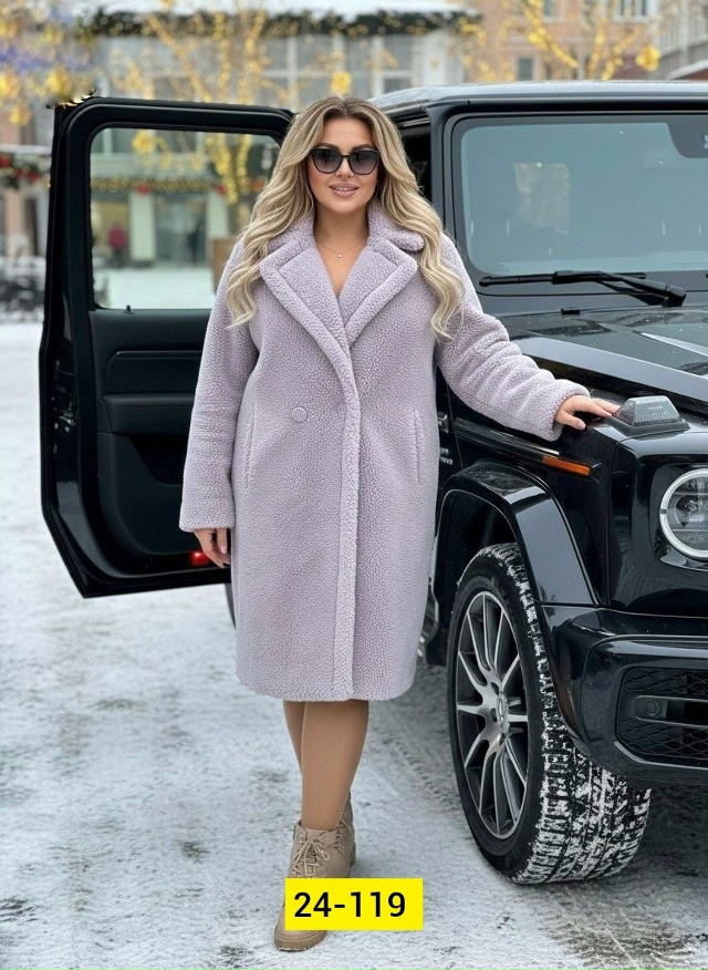 Пальто 23130591