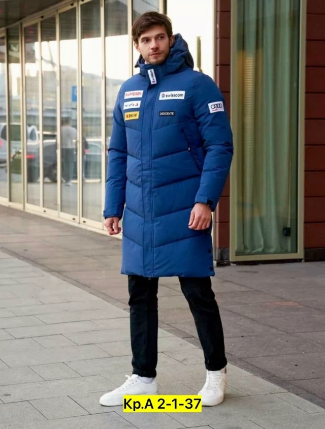 Куртка 23130344