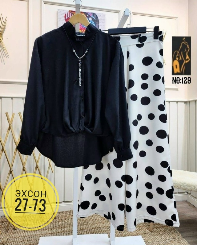 Костюм 23130099