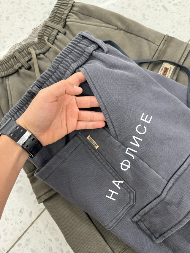 Спортивные брюки 23130230