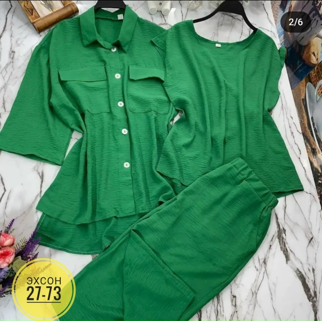 Костюм 23129788