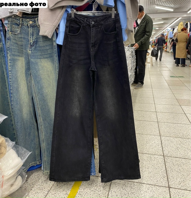 Джинсы 23130192