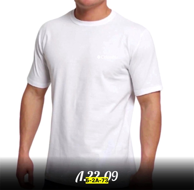 Футболка 23129983