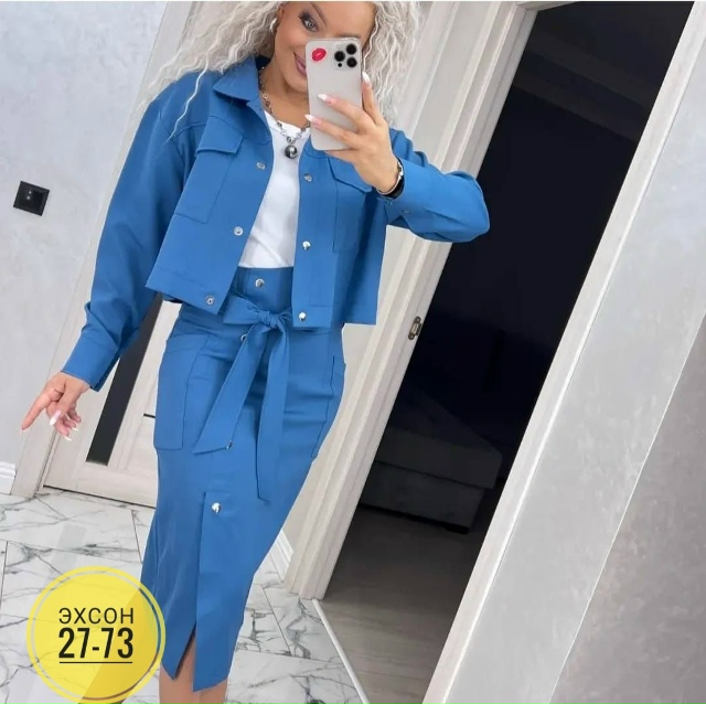 Костюм 23129817