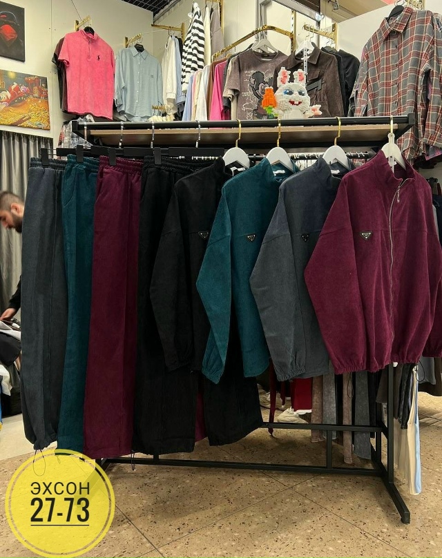 Спортивный костюм 23132297