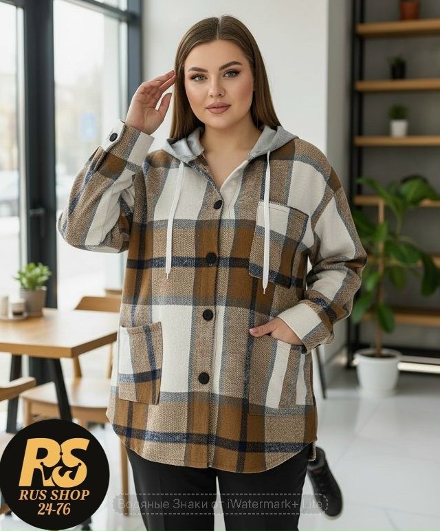 Рубашка 23132333