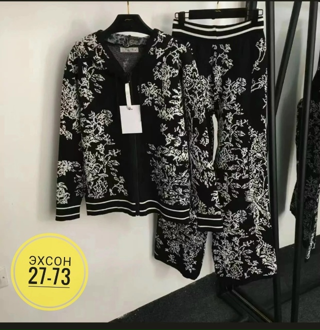 Спортивный костюм 23131335