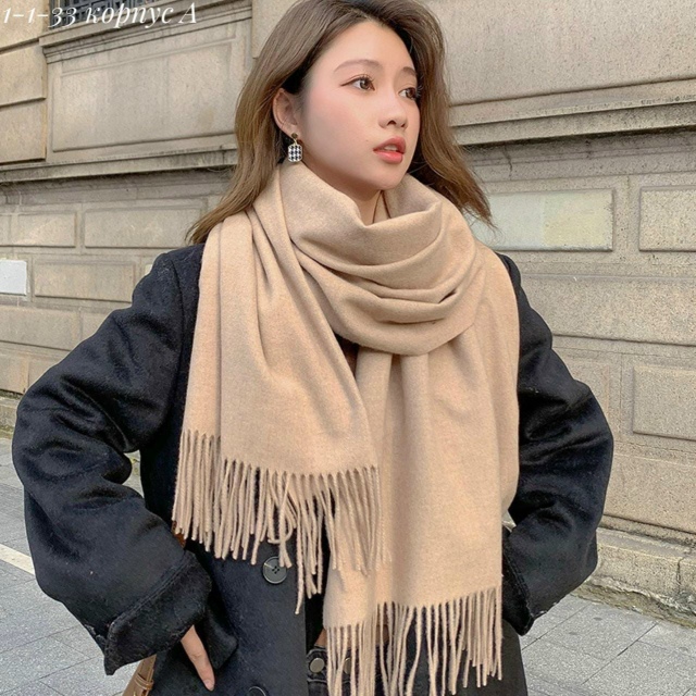 Артикул 23131898