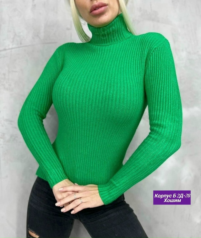 Водолазка 23132459