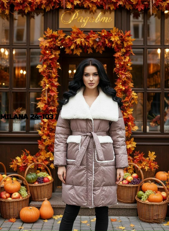 Куртка 23131817