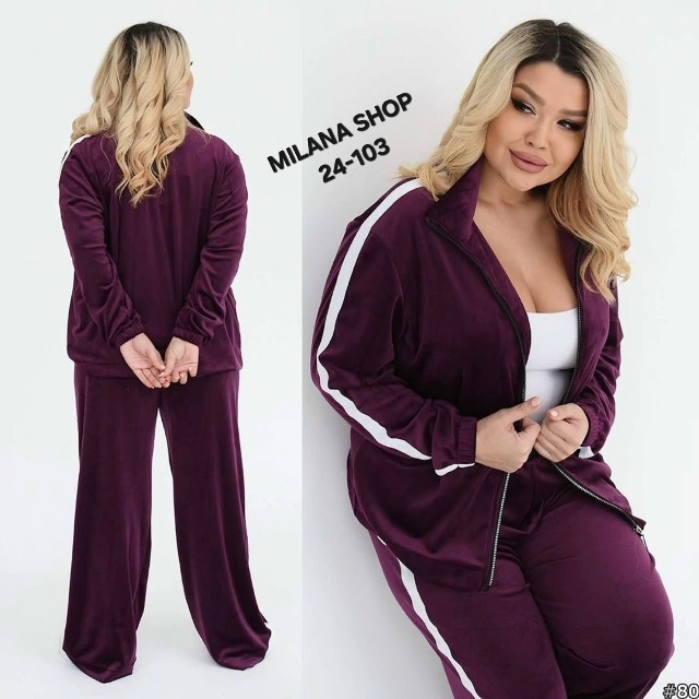 Спортивный костюм 23131943