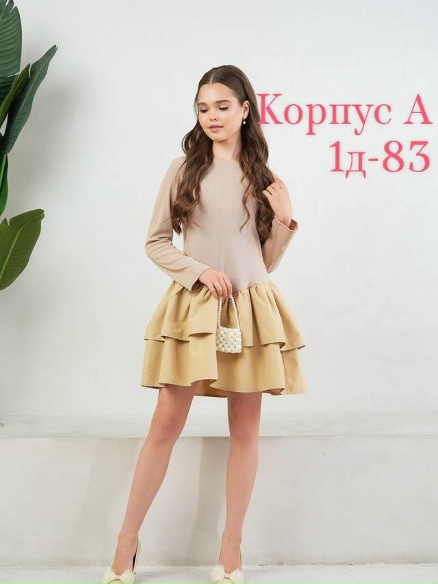 Платье 23131479