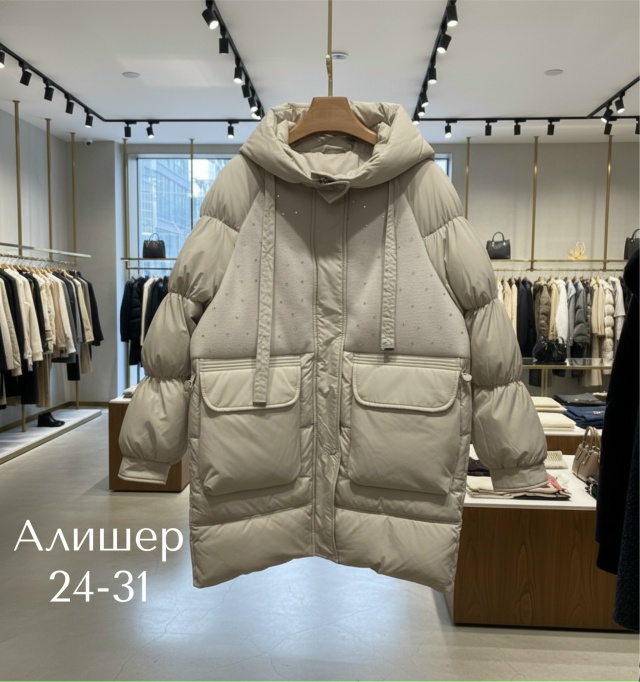 Куртка 23131639