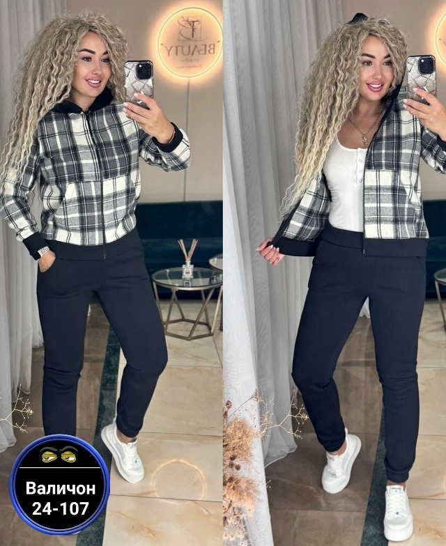 Костюм 23131229