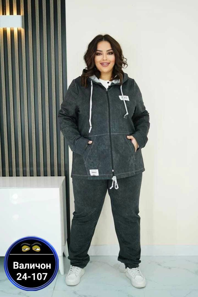Костюм 23131226