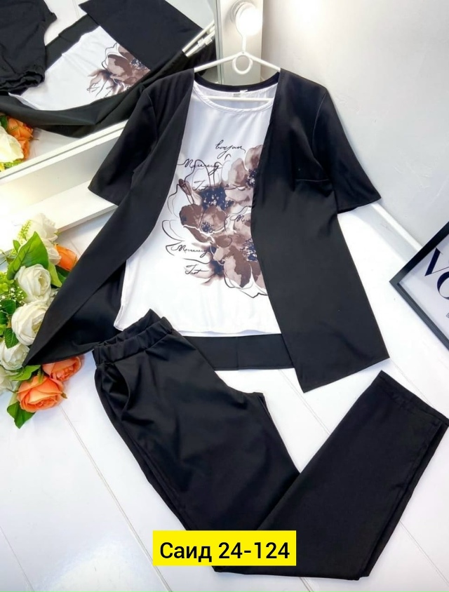 Костюм 23131111