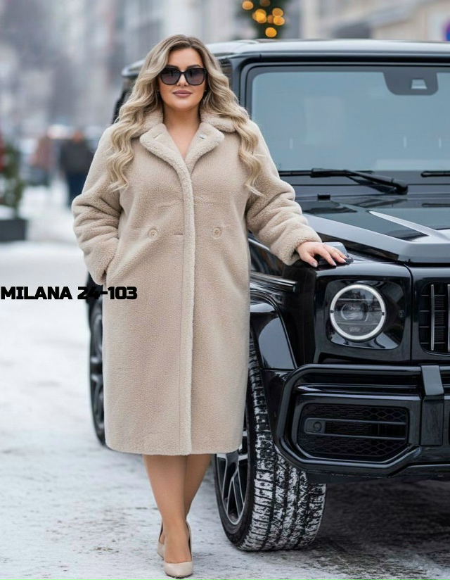 Пальто 23131454
