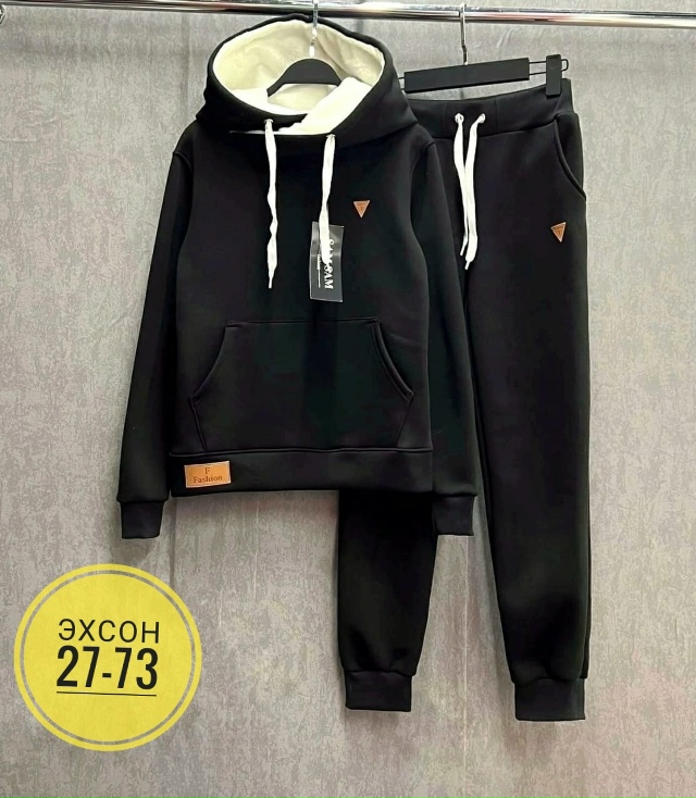 Спортивный костюм 23131130