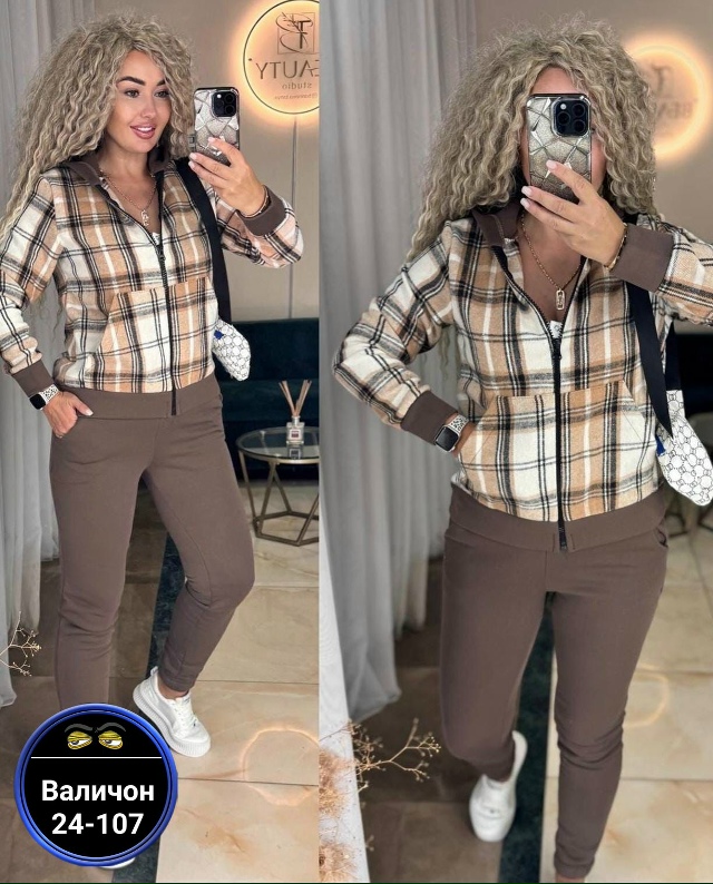 Костюм 23131229