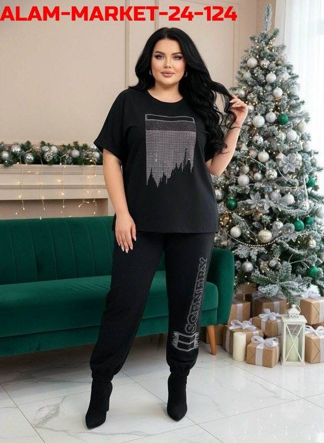 Спортивный костюм 23132163