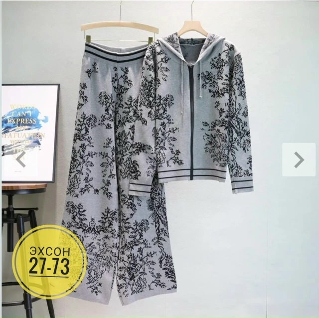 Спортивный костюм 23131335