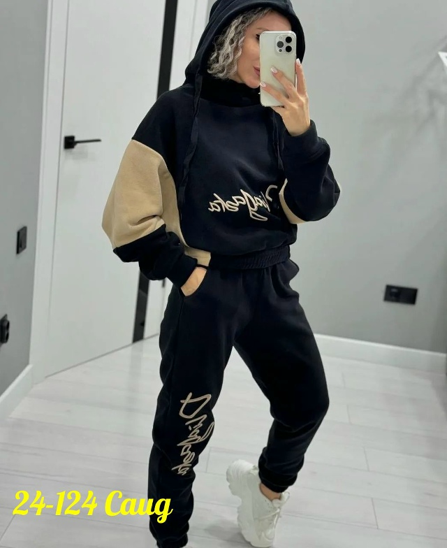 Спортивный костюм 23132140