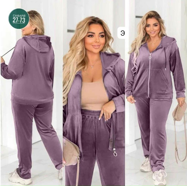 Спортивный костюм 23132431