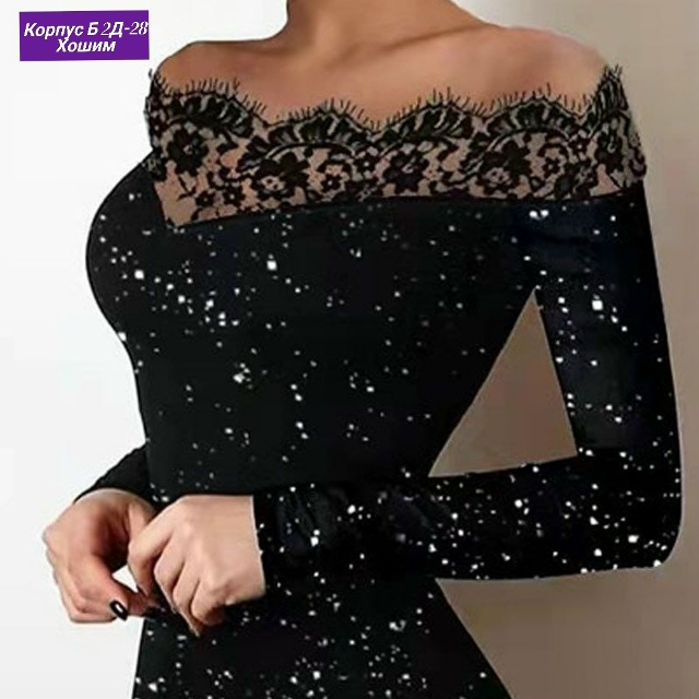 Платье 23132453