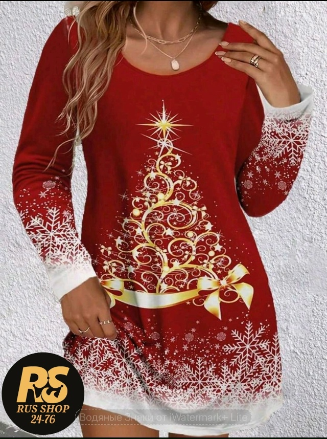 Туника 23132332