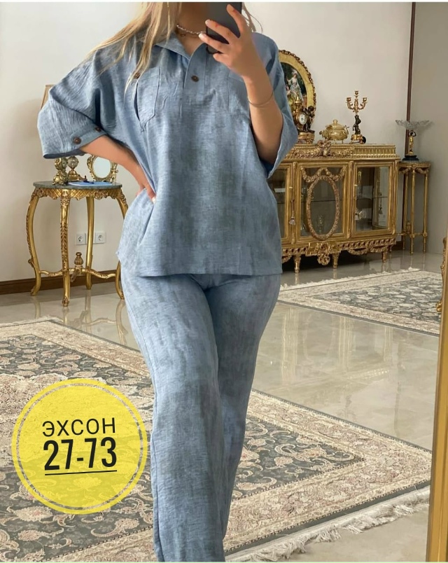 Костюм 23131569