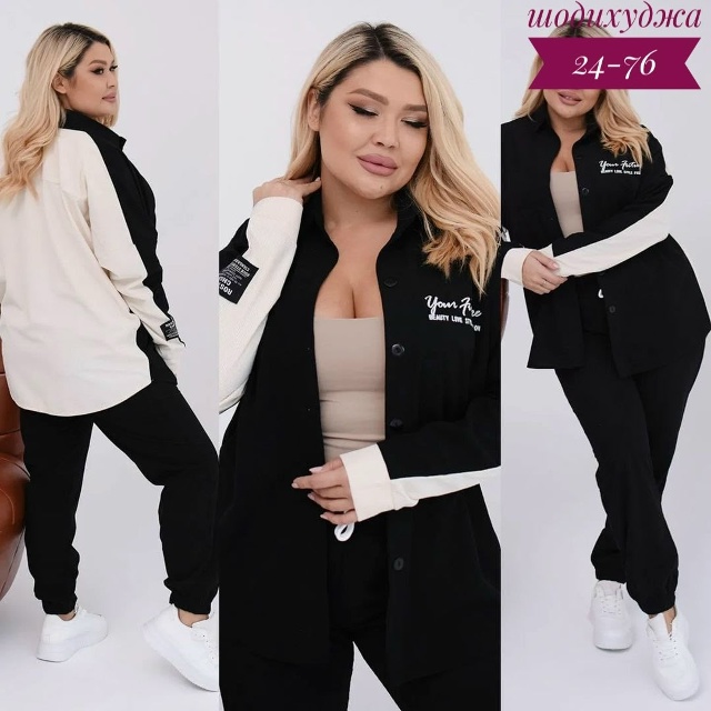 Костюм 23131185