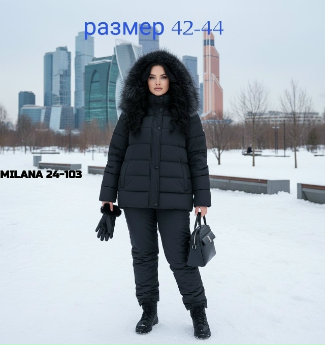 Костюм 23131818