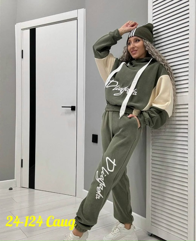 Спортивный костюм 23132140